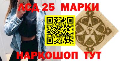 кокаин Туймазы