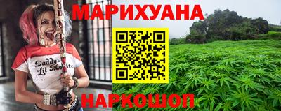 кокаин Туймазы