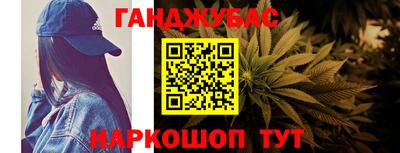 трава Тула