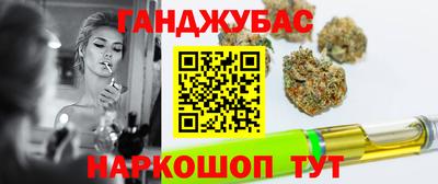 марки nbome Тулун