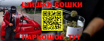 кокаин Туймазы