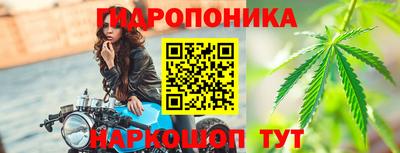 трава Тула