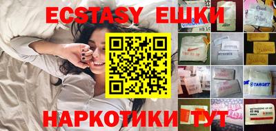 кокаин Туймазы