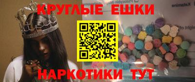 кокаин Туймазы