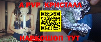 марки nbome Тулун