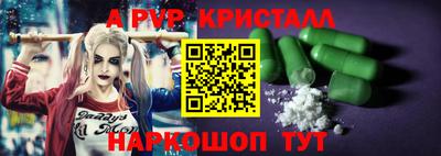 кокаин Туймазы