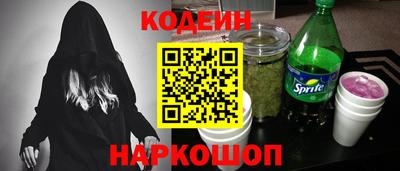 кокаин Туймазы