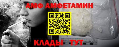 марки nbome Тулун
