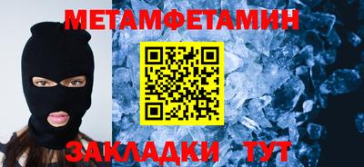 трава Тула