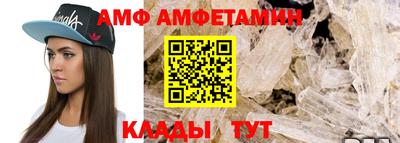 кокаин Туймазы