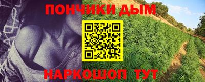 трава Тула