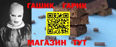 кокаин Туймазы