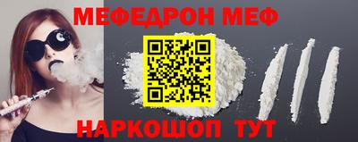 марки nbome Тулун