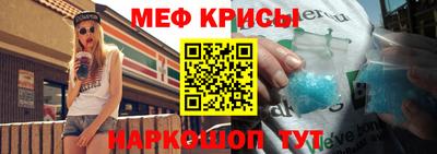 марки nbome Тулун
