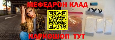марки nbome Тулун